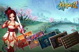 pk圈最新八卦爆料雨神,揭秘娱乐圈新晋情侣背后的故事