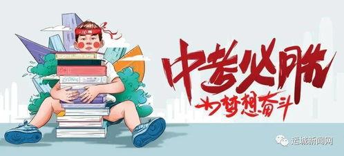 陆河娱乐爆料最新消息新闻,最新热点新闻揭秘