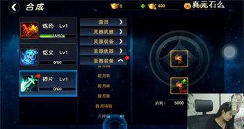 阿雷爆料文章大全最新版,揭秘娱乐圈最新动态与幕后真相