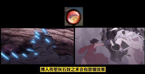 黑土博人传最新爆料视频,揭秘神秘势力与博人成长之路